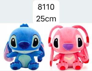 STICH MASKOTKA PLUSZOWA PLUSZAK 25CM 6792820