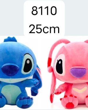 STICH MASKOTKA PLUSZOWA PLUSZAK 25CM 6792820