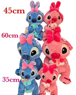 STICH MASKOTKA PLUSZOWA PLUSZAK 60CM 6792821