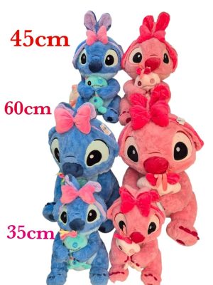 STICH MASKOTKA PLUSZOWA PLUSZAK 45CM 6792822