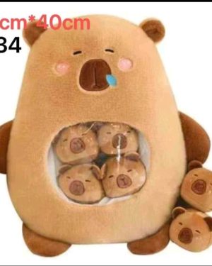 Poduszka maskotka 6792838