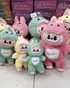 PLUSZAK MASKOTKA LABUBU SMOK 40CM 6792851