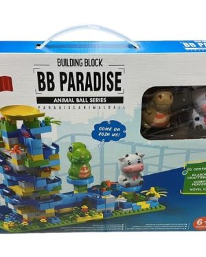 ZABAWKA BB PARADISE 6792986