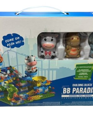 ZABAWKA BB PARADISE 6792987