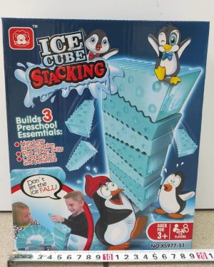 ICE CUBE STACKING 6792997