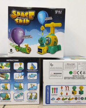 Aerodynamiczny samochód wyrzutnia balonów KOSMOS 6793002