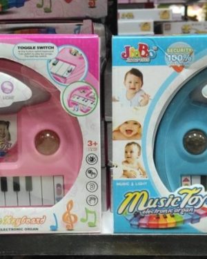 Dzieci Zabawka Elektroniczny 6793005