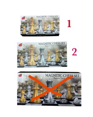 SZACHY MAGNETYCZNE MAGNETIC CHESS SZACHY TURNIEJOWE ZŁOTE SREBRNE FIGURY (1) 6793024