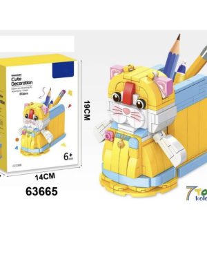 ZABAWKA KLOCKI 6793122