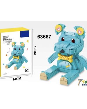 ZABAWKA KLOCKI 6793123