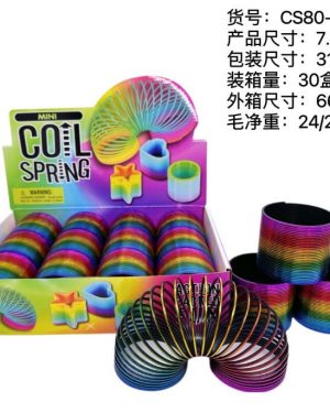 Rainbow Slinky Spring Toy 6793187