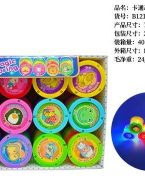 Rainbow Slinky Spring Toy 6793188