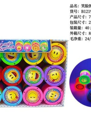 Rainbow Slinky Spring Toy 6793189