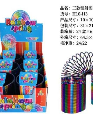 ZABAWKA RAINBOW 6793191