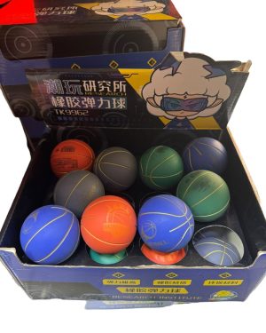 ZABAWKA Piłka 6793235