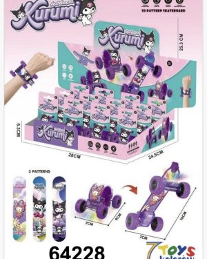 BRANSOLETKA ZABAWKOWA 6793374