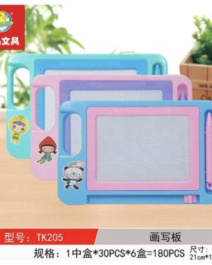 TABLICA DO PISANIA 6793384