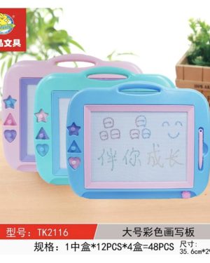 TABLICA DO PISANIA 6793385