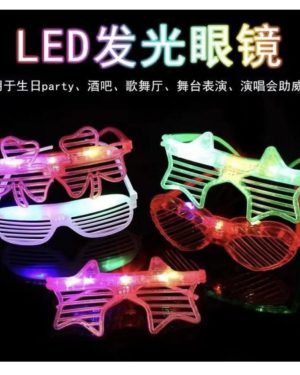 OKULARY świecący ZABAWKOWE 6793396