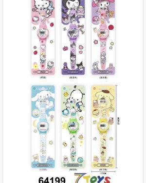 AKCESORIA DLA DZIECI 6793428