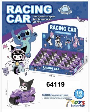 AKCESORIA DLA DZIECI 6793435