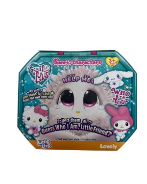 ZABAWKA WHO are YOU Little 6793470