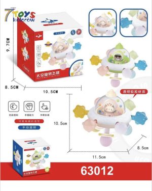 ZABAWKA DLA DZIECI 6793481