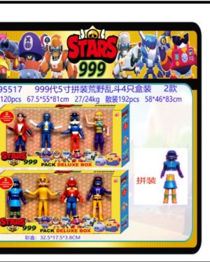 ZESTAW FIGUREK BRAWL STARS 6793559