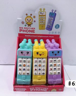 ZABAWKA  telefon osa 6793582