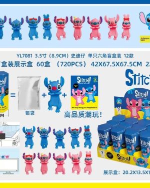 Lalka na telefon STITCH 6793617