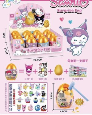 JAJKO Z NIESPODZIANKA 6793621