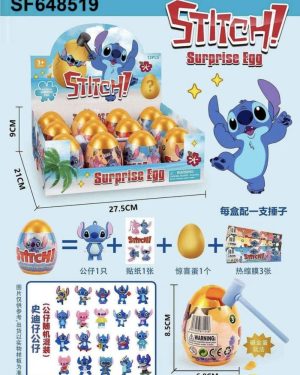 JAJKO Z NIESPODZIANKA 6793622