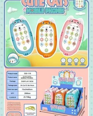 ZABAWKA MOBILE PHONE 6793641