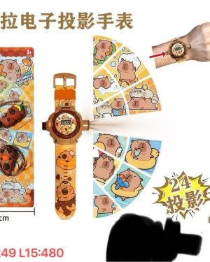 Zegarek KAPIBARA dla dzieci led 3D 6793750