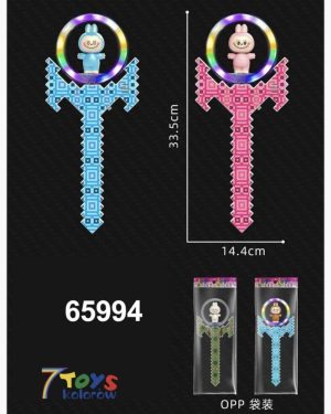 MAGICZNA ROZDZKA 6793774