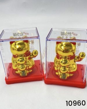SOLARNY Japoński Kot Maneki-Neko Chiński 6793787