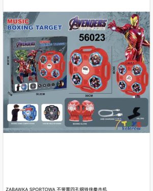 ZABAWKA SPORTOWA 6793840