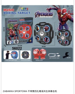 ZABAWKA SPORTOWA 6793841