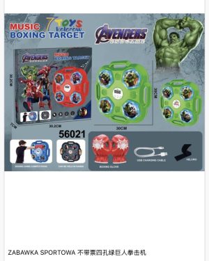 ZABAWKA SPORTOWA 6793842