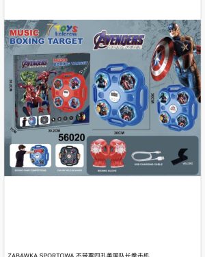 ZABAWKA SPORTOWA 6793843