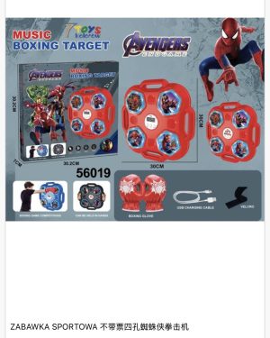 ZABAWKA SPORTOWA 6793844