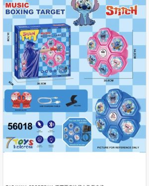 ZABAWKA SPORTOWA 6793845