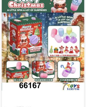 Zestaw kule niespodzianka jajka świąteczne zabawka dla dzieci 6793853