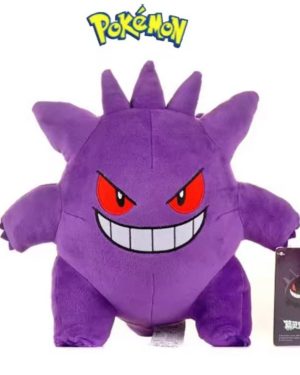 35cm GENAGR MASKOTKA POKEMON PLUSZAK POKEMONY POKEBALL POKEMON GO ZABAWKA 6793919