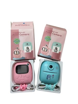 APARAT DLA DZIECI 6794552