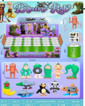 BRELOK BRAINROT NA BUTELKA COLA 6794621