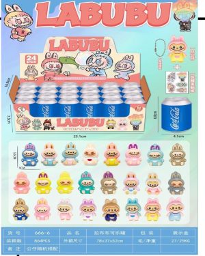 BRELOK LABUBU NA BUTELKA COLA 6794624