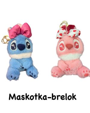 BRELOK PLUSZAK STITCH 6794625