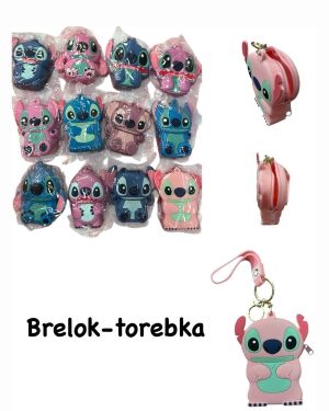 BRELOK PORTFEL STITCH 6794626