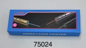 ULTRA LASER MOCNA WSKAŹNIK LASEROWY ZIELONY 6794924